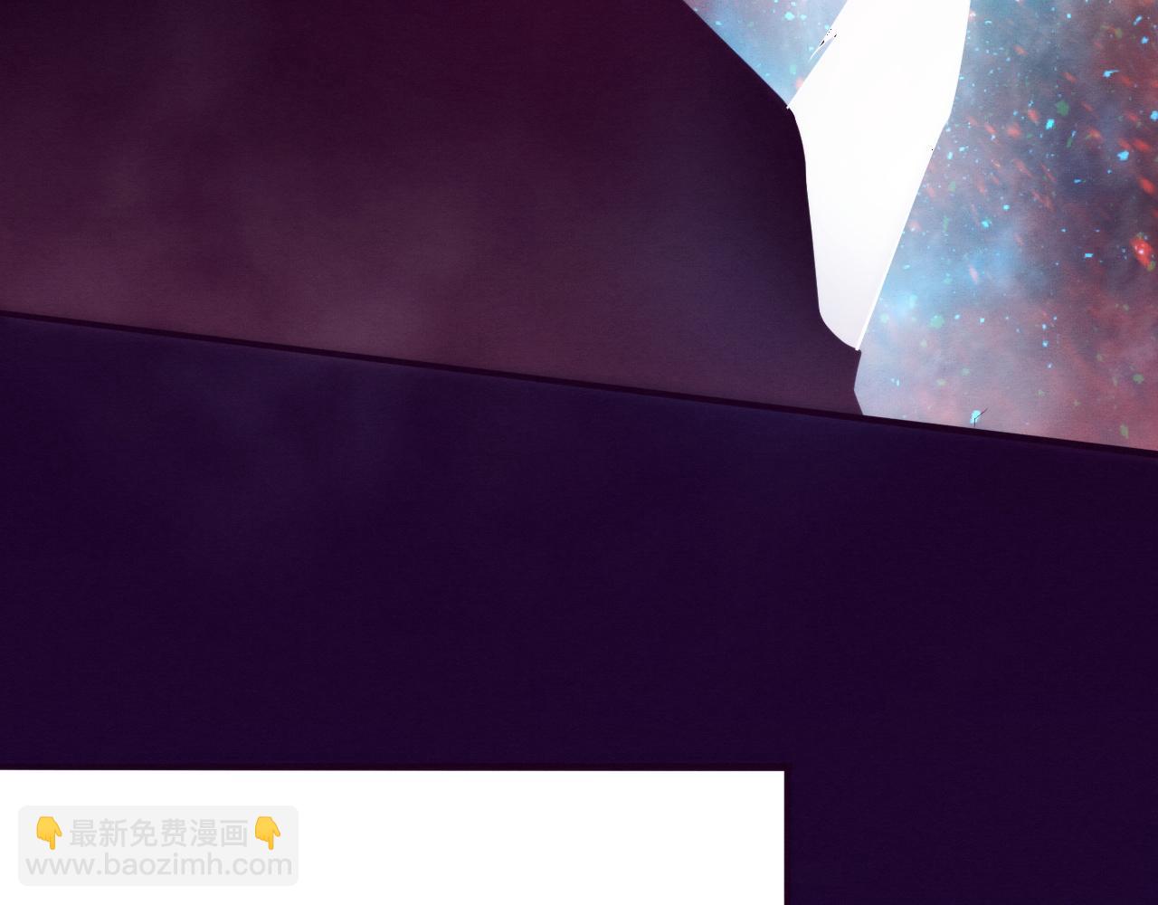 進化狂潮 - 第82話 安雅的身份(2/3) - 7