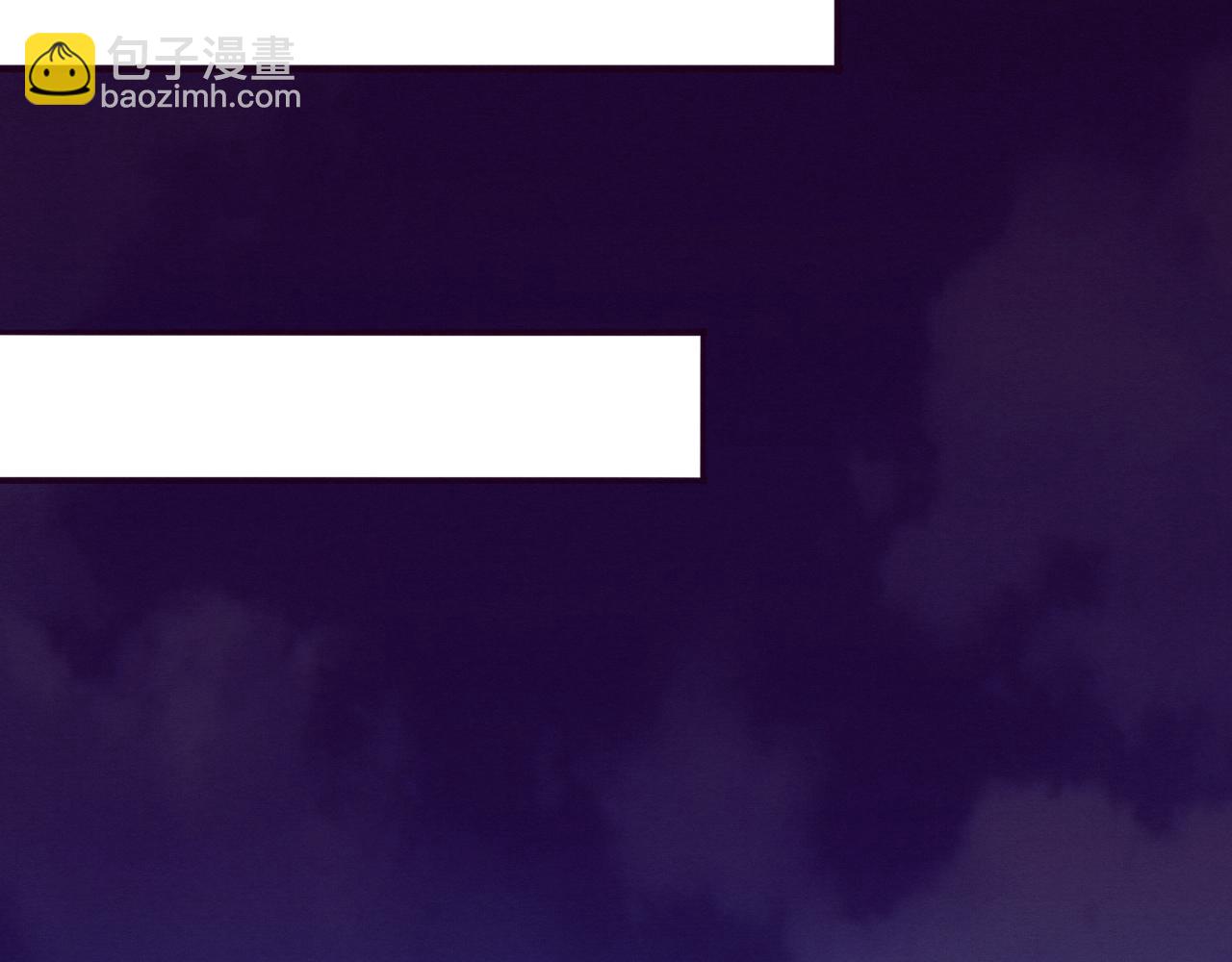 進化狂潮 - 第82話 安雅的身份(2/3) - 8