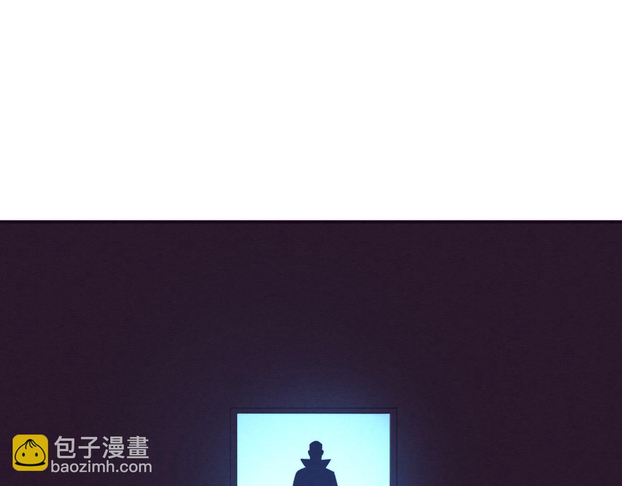 進化狂潮 - 第82話 安雅的身份(2/3) - 6