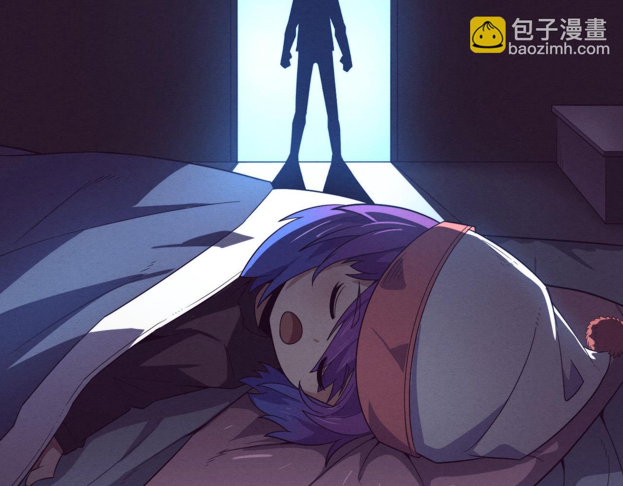 進化狂潮 - 第82話 安雅的身份(2/3) - 7