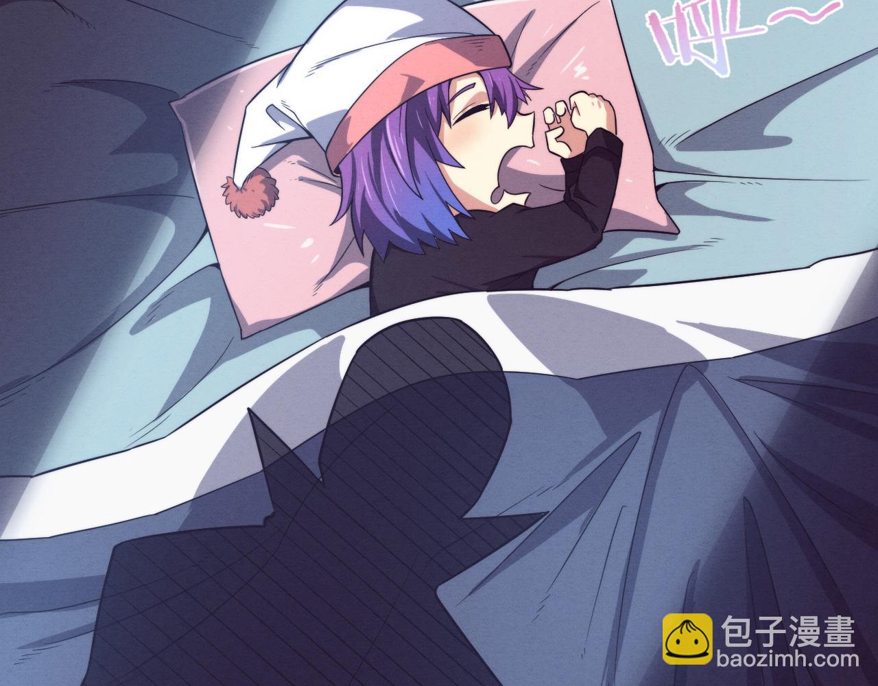 進化狂潮 - 第82話 安雅的身份(2/3) - 3