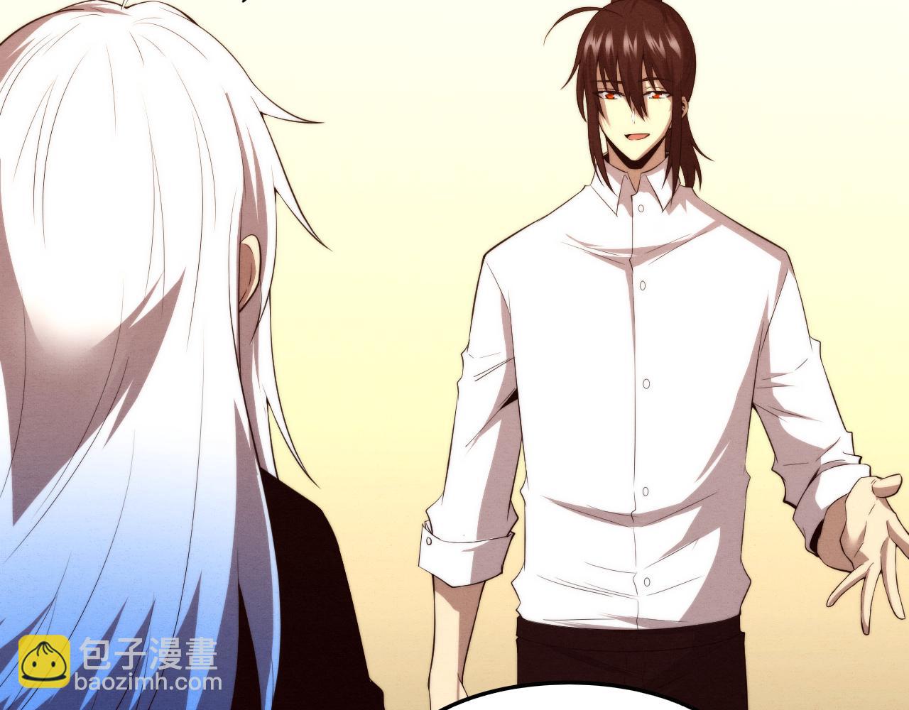 進化狂潮 - 第84話 段飛再次啓程(3/3) - 2