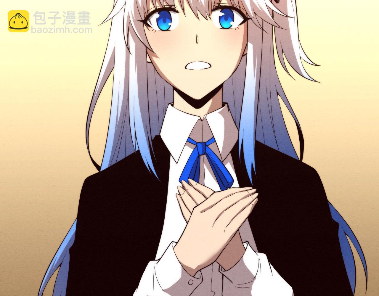 進化狂潮 - 第84話 段飛再次啓程(3/3) - 2