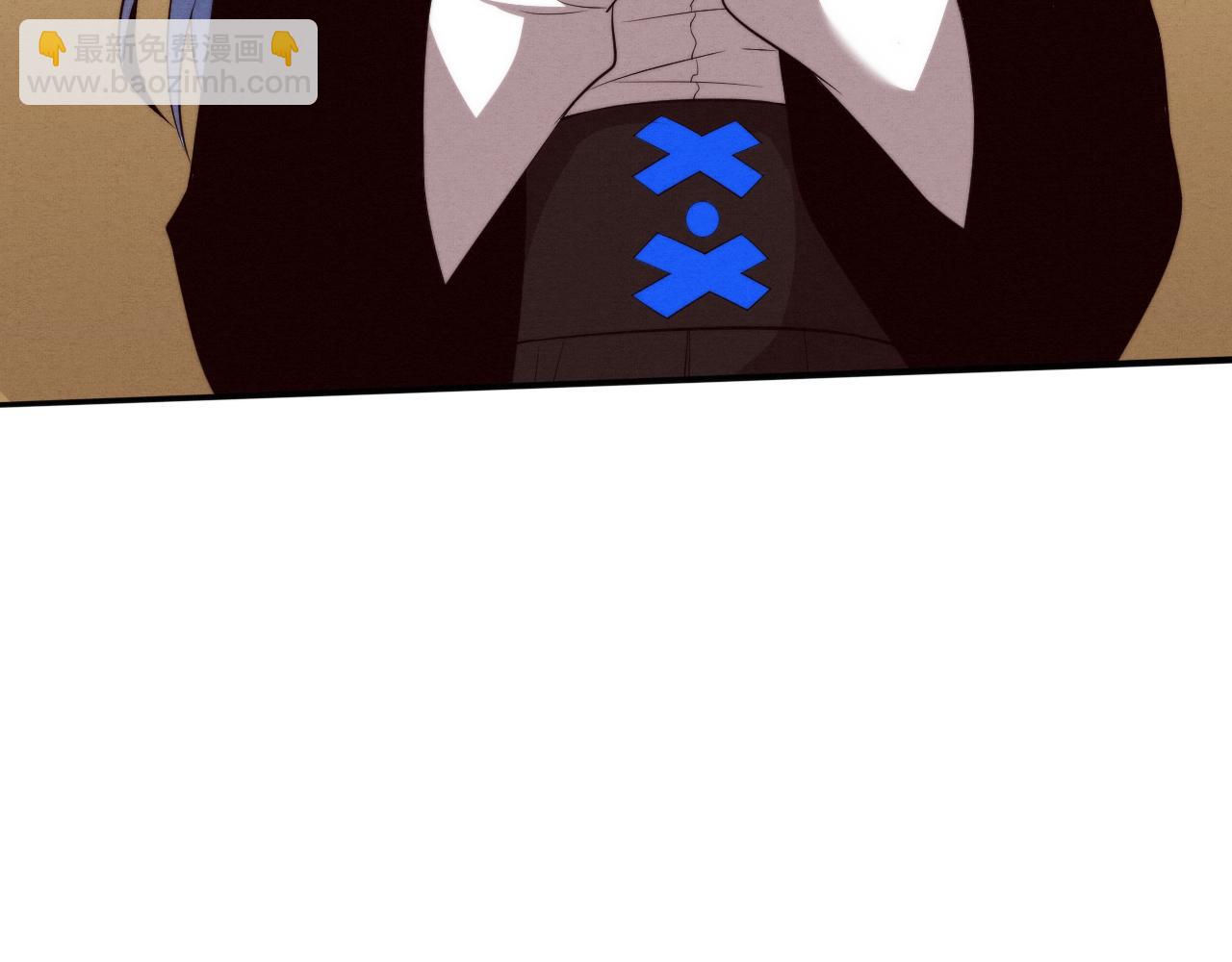 進化狂潮 - 第84話 段飛再次啓程(3/3) - 3