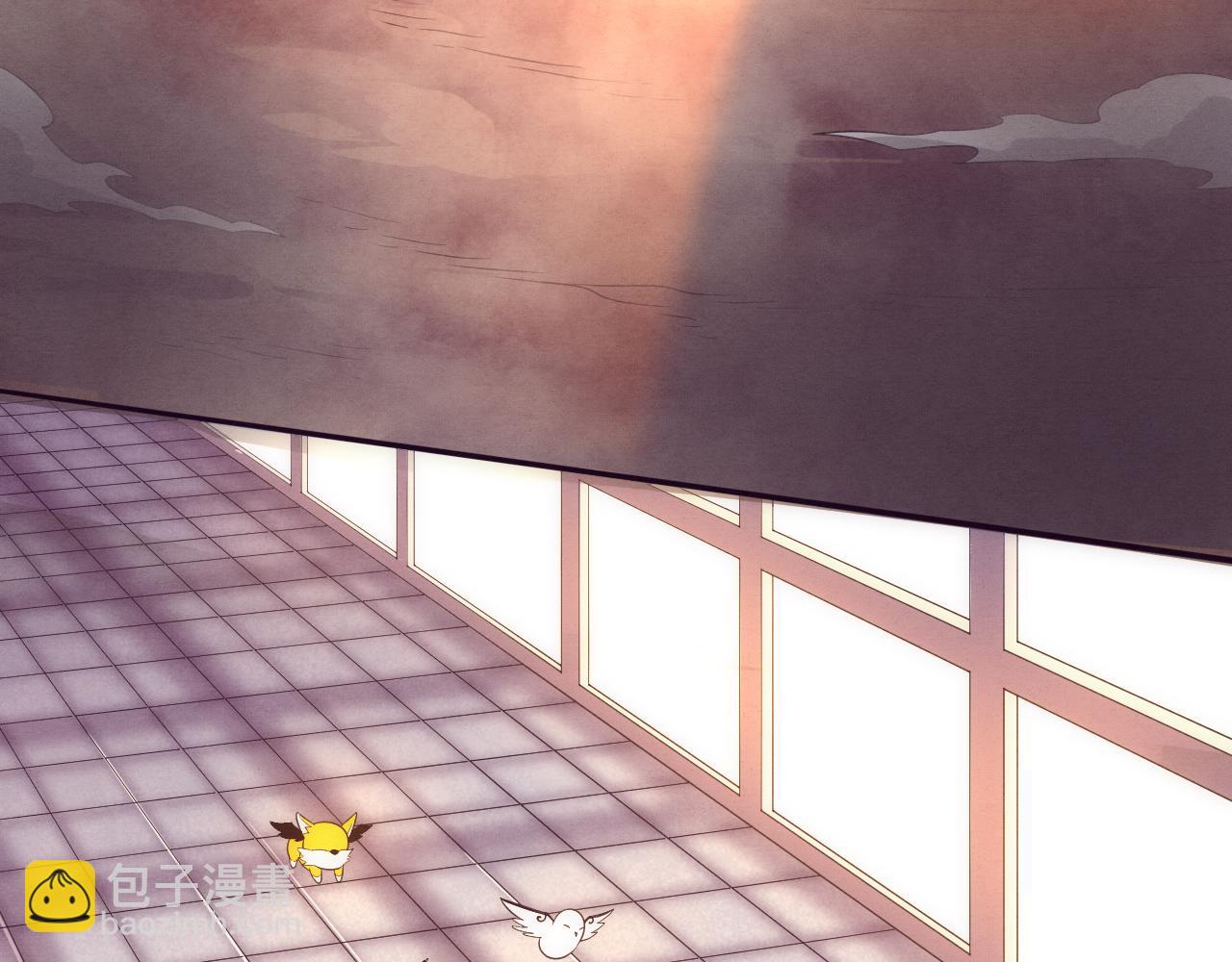 進化狂潮 - 第84話 段飛再次啓程(3/3) - 6