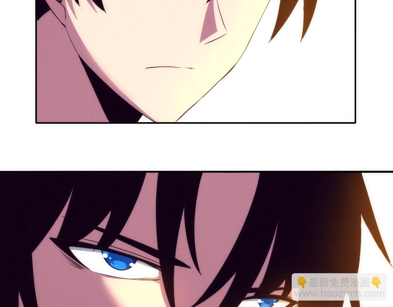 進化狂潮 - 第84話 段飛再次啓程(3/3) - 4