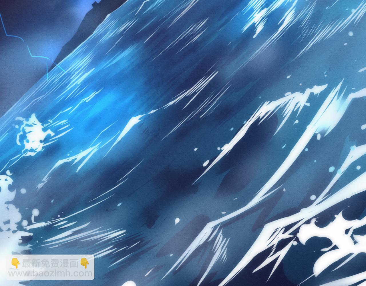 進化狂潮 - 第84話 段飛再次啓程(3/3) - 7