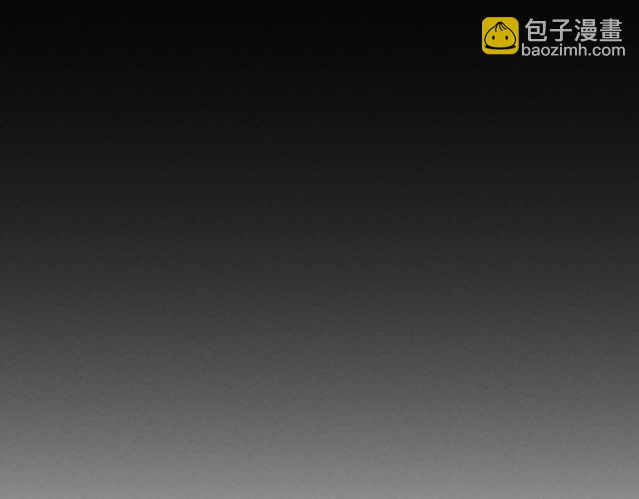 進化狂潮 - 第84話 段飛再次啓程(3/3) - 2