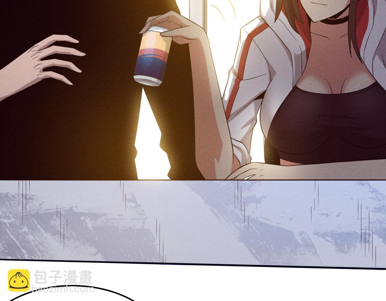 進化狂潮 - 第84話 段飛再次啓程(2/3) - 1