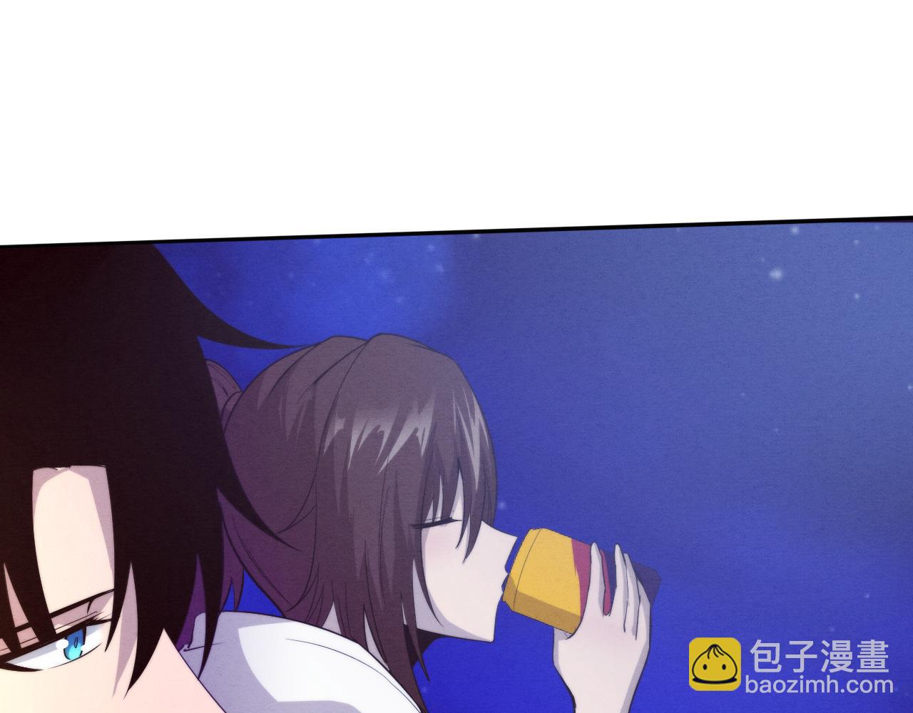 進化狂潮 - 第84話 段飛再次啓程(2/3) - 1