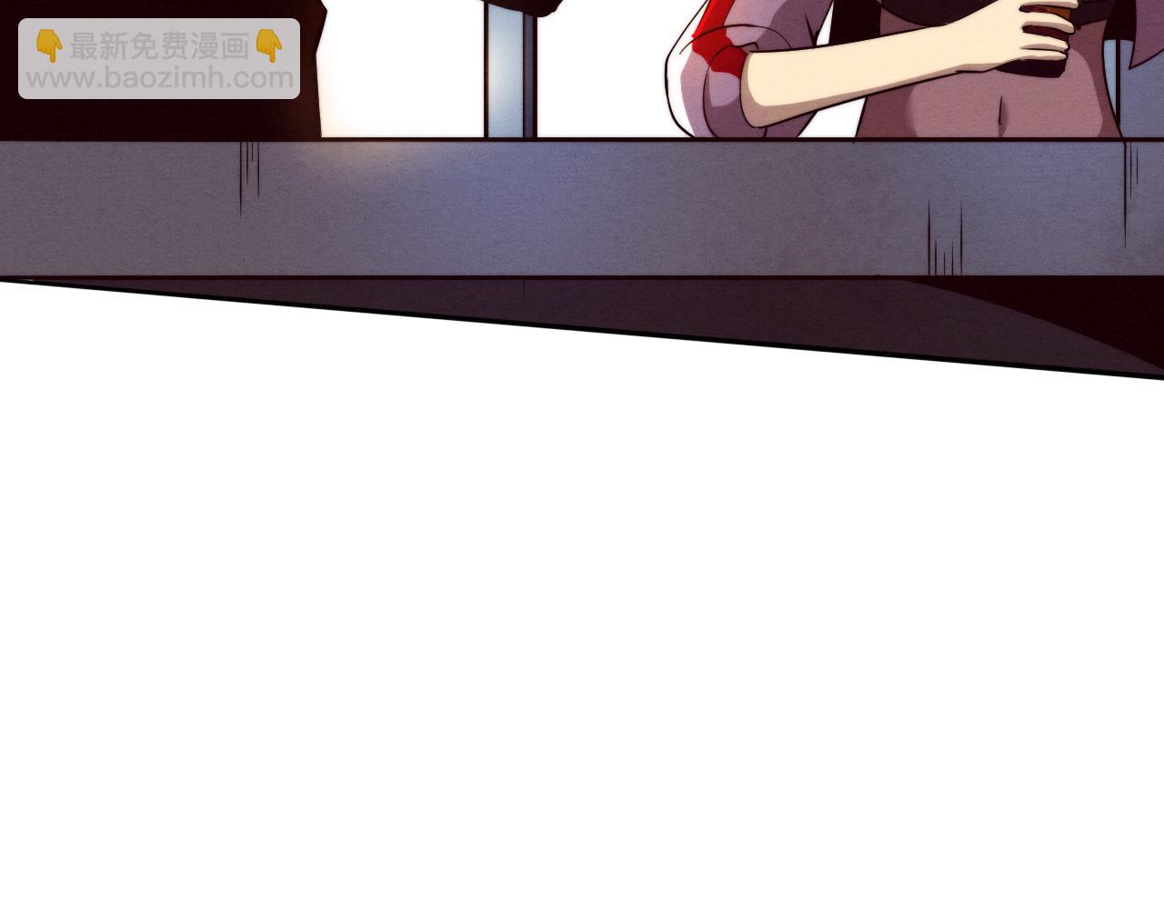 進化狂潮 - 第84話 段飛再次啓程(2/3) - 5