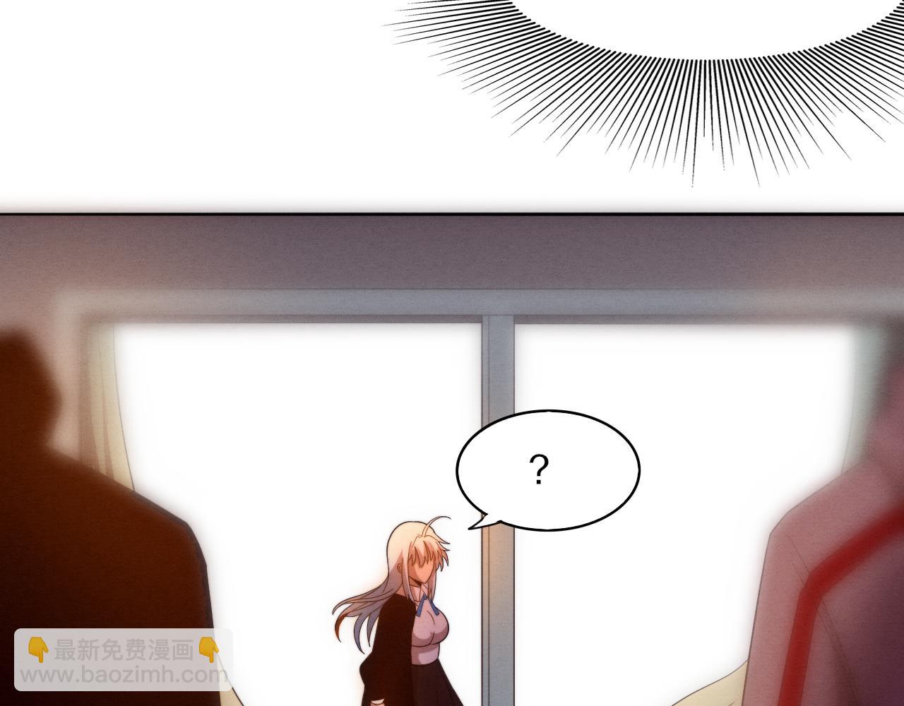 進化狂潮 - 第84話 段飛再次啓程(2/3) - 2