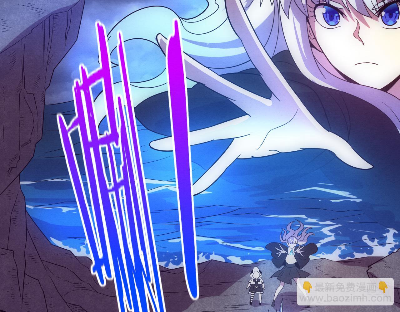 進化狂潮 - 第86話 惡魔島的由來(3/3) - 5