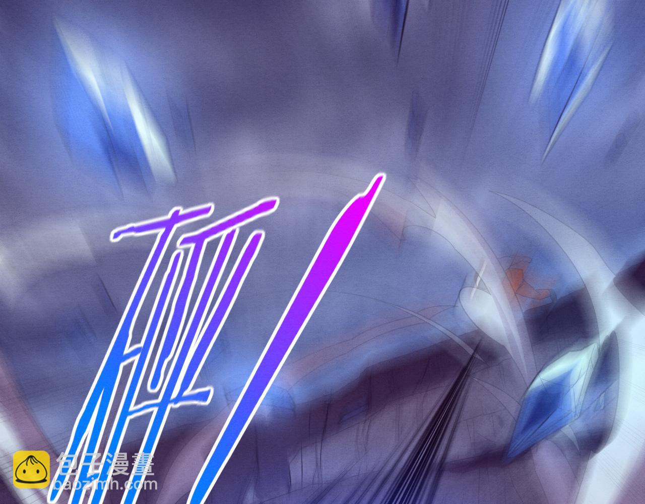 進化狂潮 - 第86話 惡魔島的由來(3/3) - 4