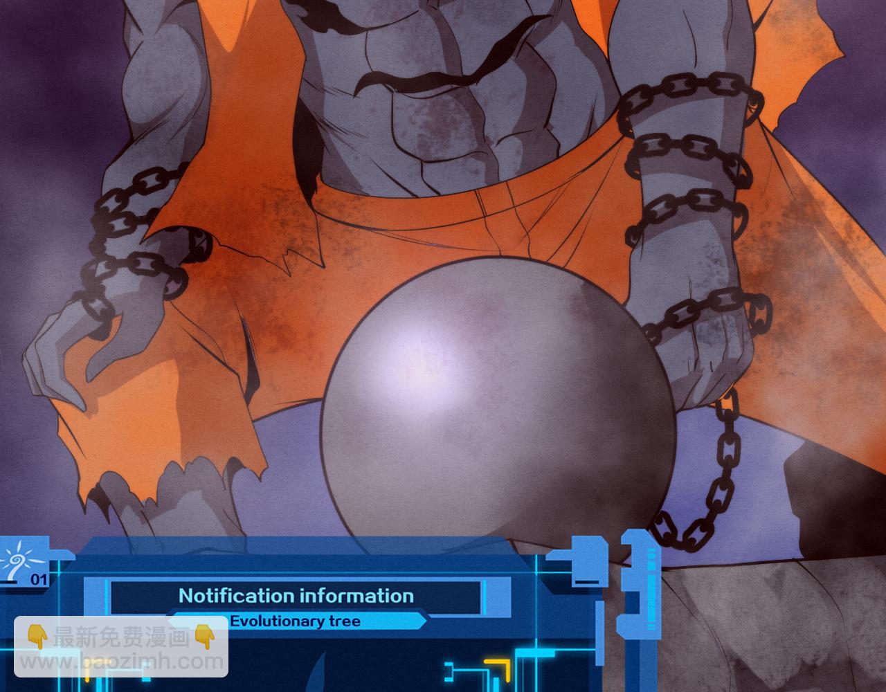 進化狂潮 - 第86話 惡魔島的由來(2/3) - 1