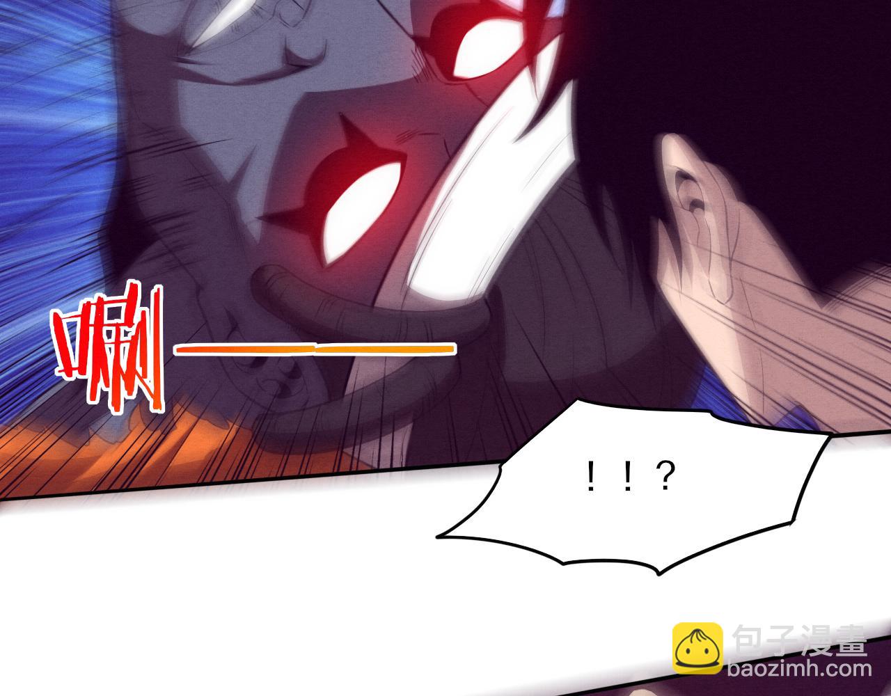 進化狂潮 - 第86話 惡魔島的由來(2/3) - 3