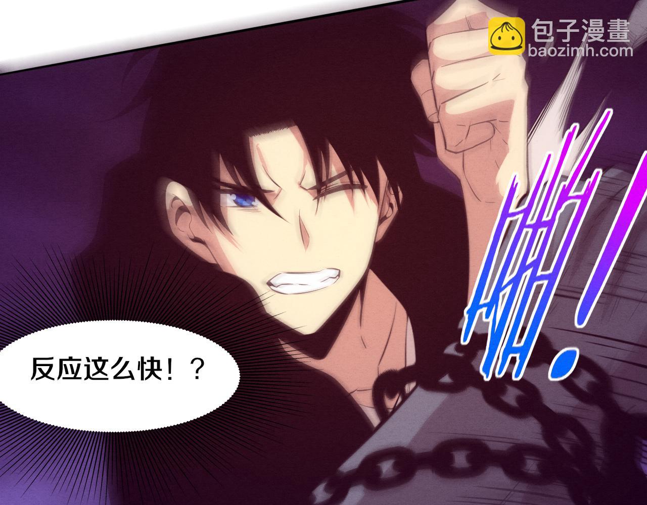 進化狂潮 - 第86話 惡魔島的由來(2/3) - 4