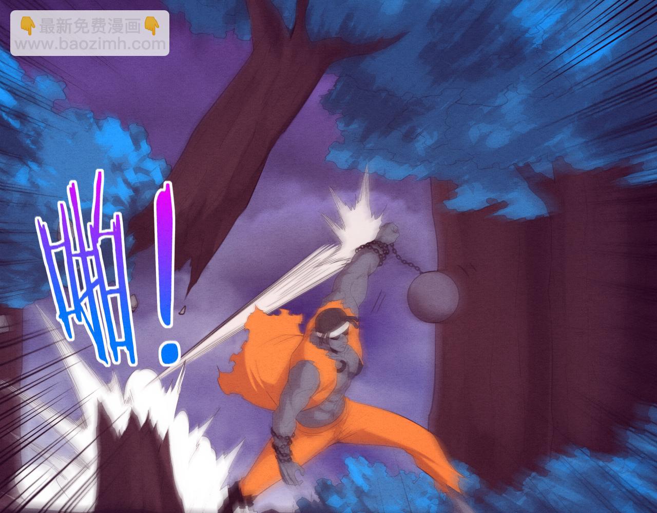 進化狂潮 - 第86話 惡魔島的由來(2/3) - 7