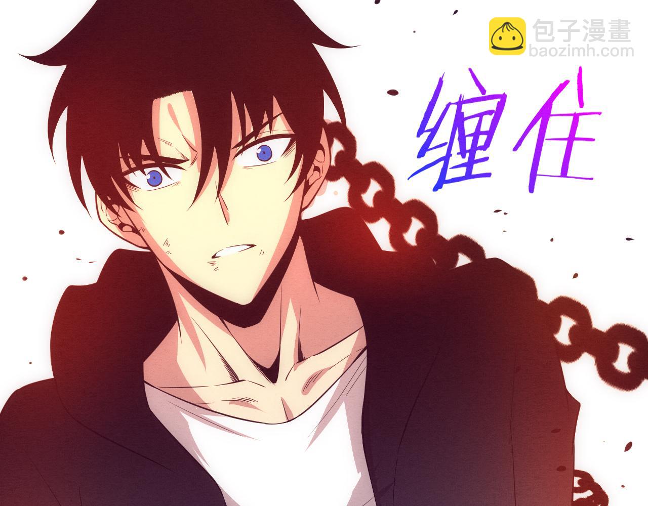 進化狂潮 - 第86話 惡魔島的由來(2/3) - 3