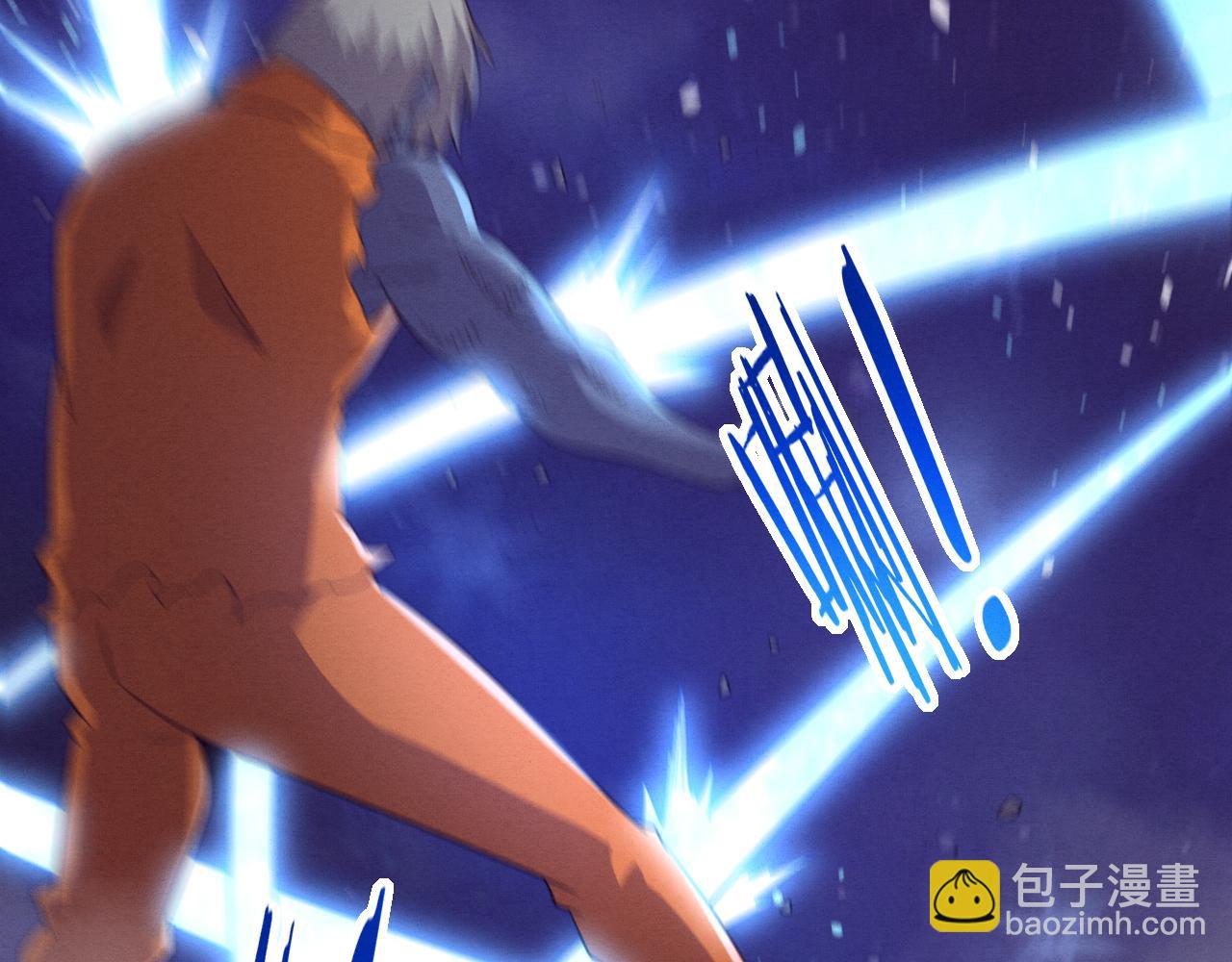 進化狂潮 - 第88話 心悅大提升(3/3) - 4