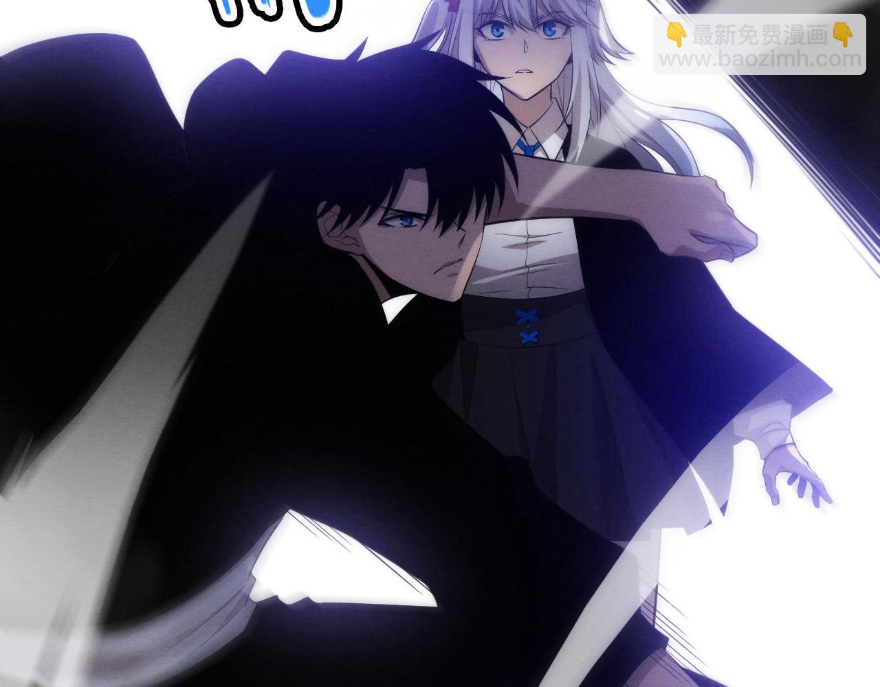 進化狂潮 - 第88話 心悅大提升(2/3) - 2