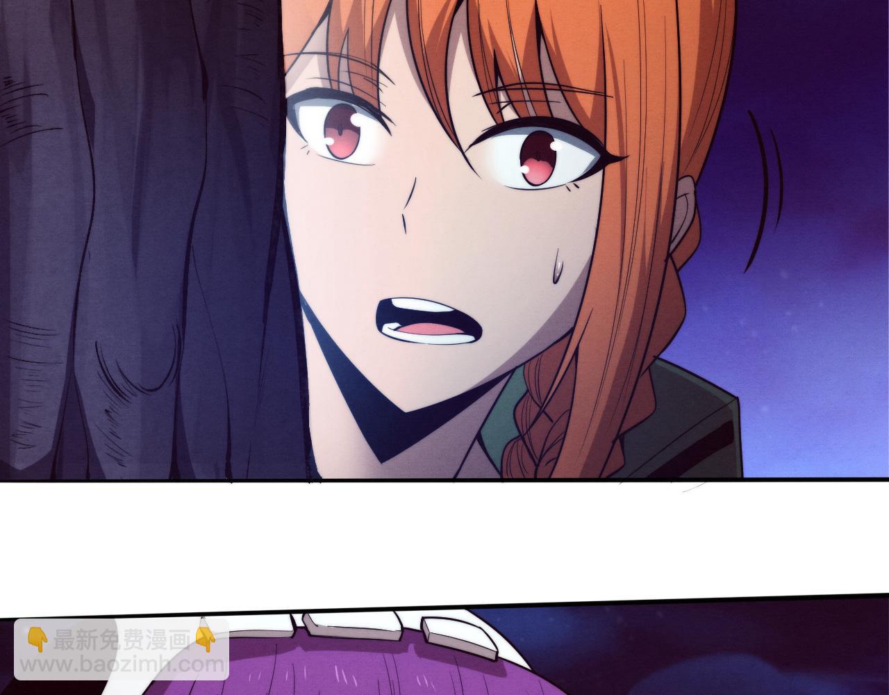 進化狂潮 - 第88話 心悅大提升(2/3) - 7