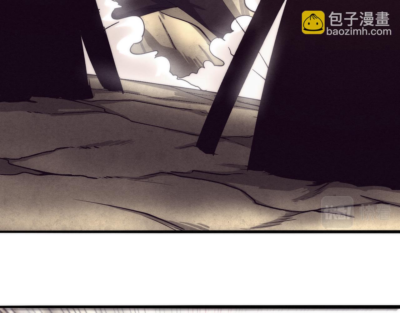 進化狂潮 - 第10話 拿到源種！(3/4) - 4