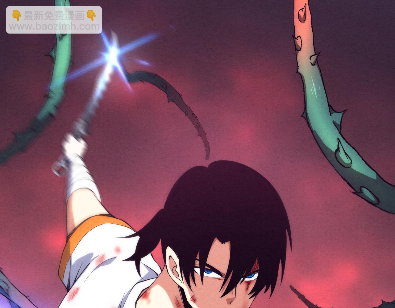 進化狂潮 - 第10話 拿到源種！(3/4) - 8