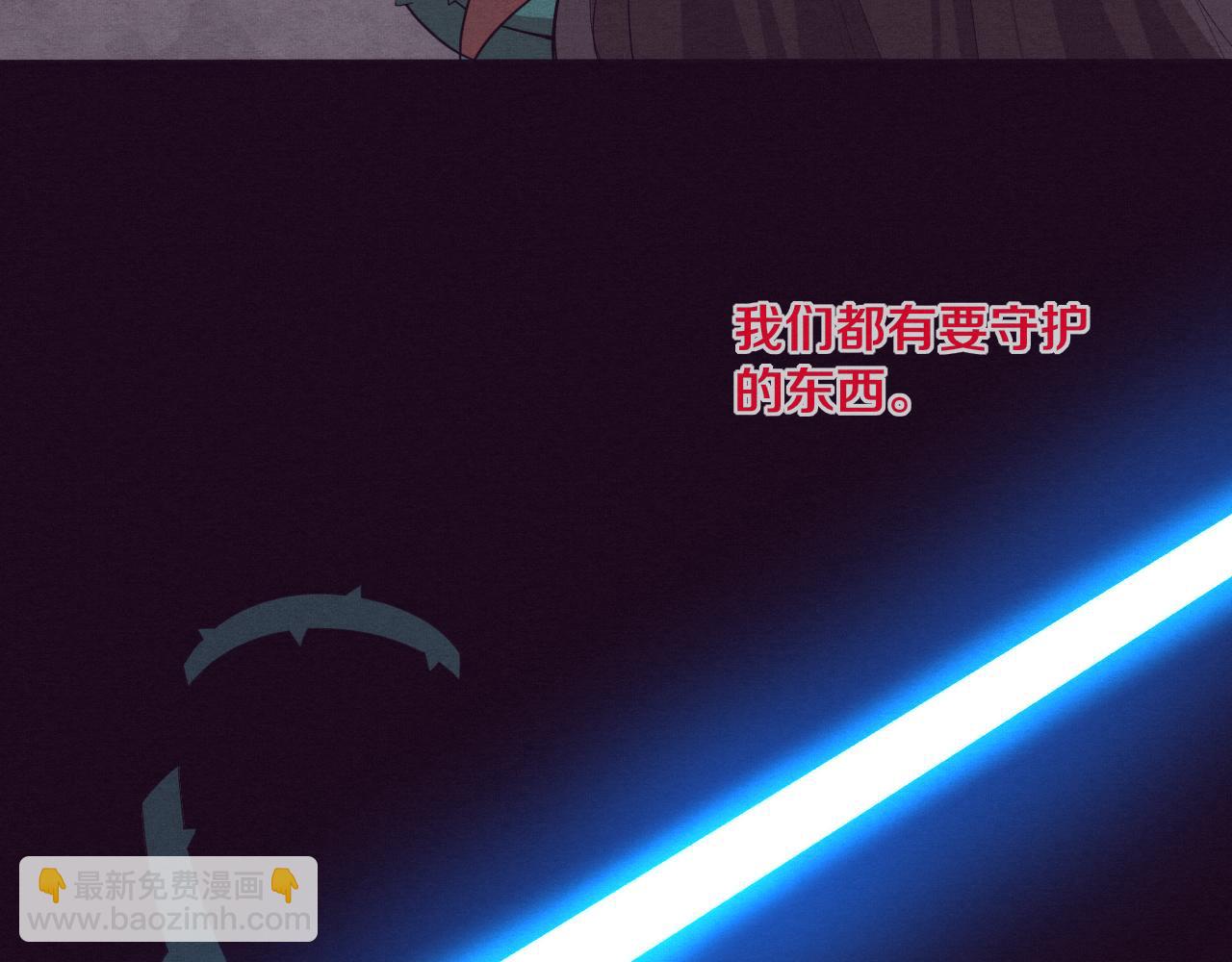 進化狂潮 - 第10話 拿到源種！(3/4) - 5