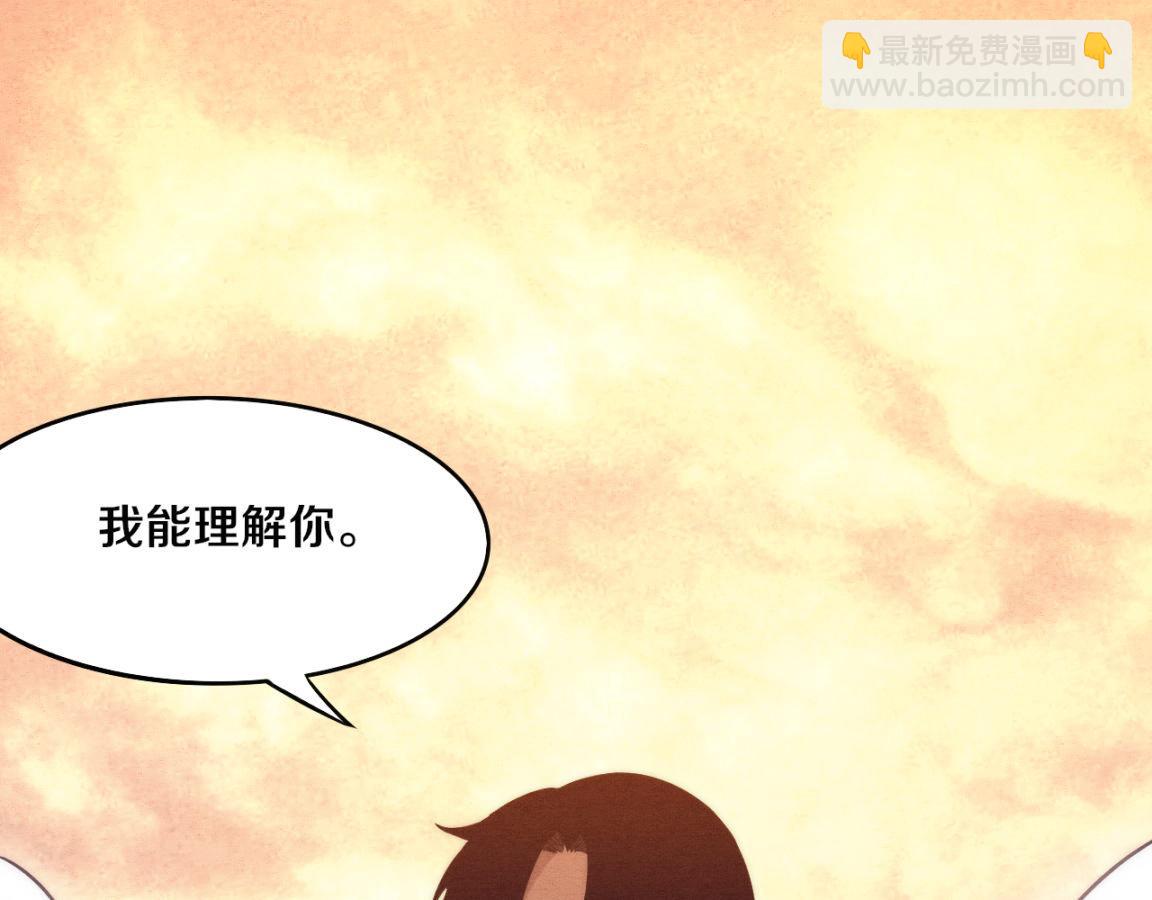 進化狂潮 - 第10話 拿到源種！(3/4) - 6