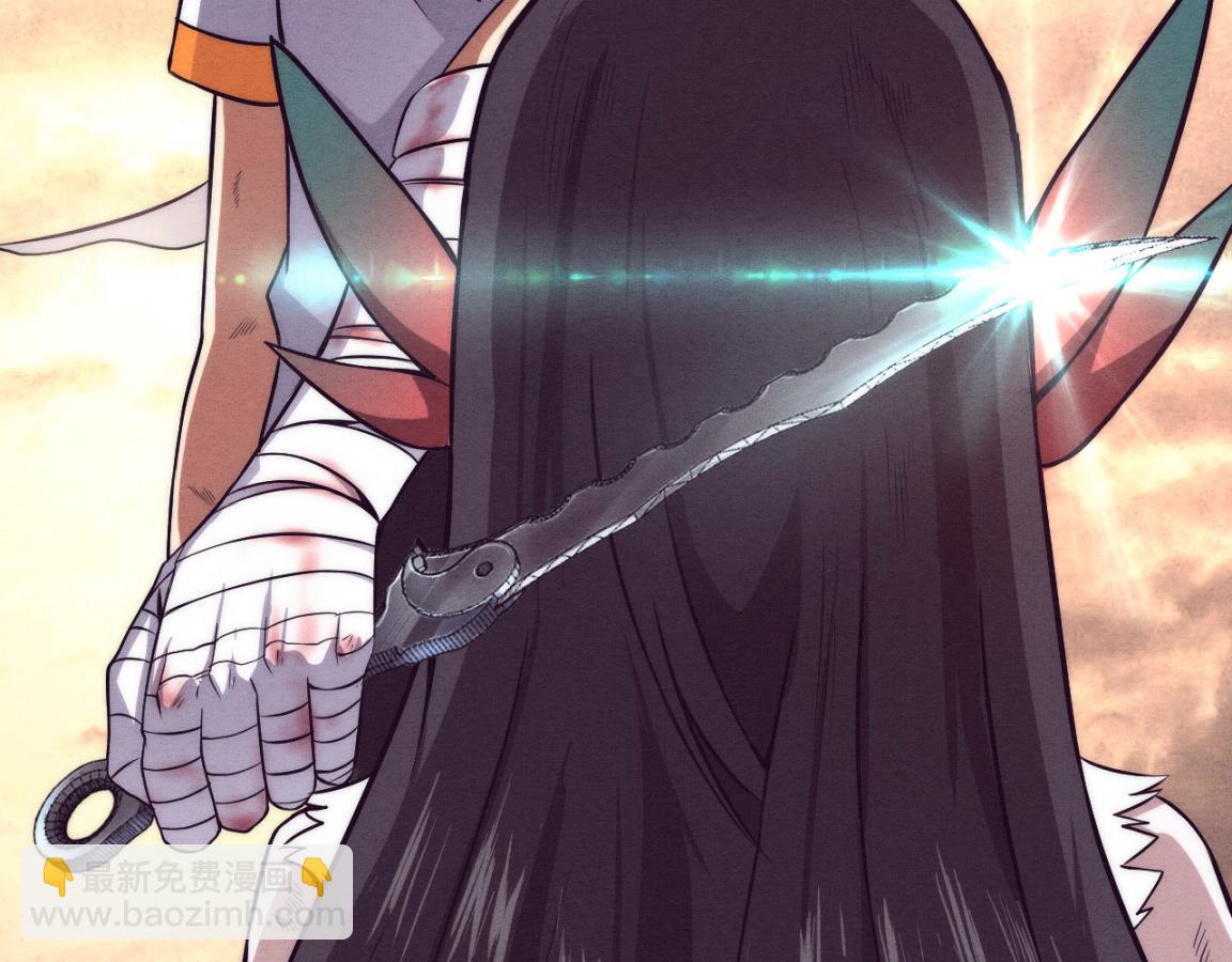 進化狂潮 - 第10話 拿到源種！(3/4) - 8