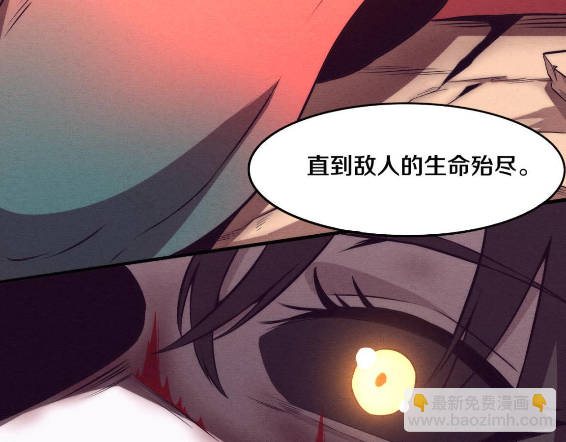 進化狂潮 - 第10話 拿到源種！(3/4) - 3