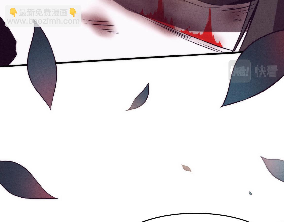 進化狂潮 - 第10話 拿到源種！(3/4) - 4