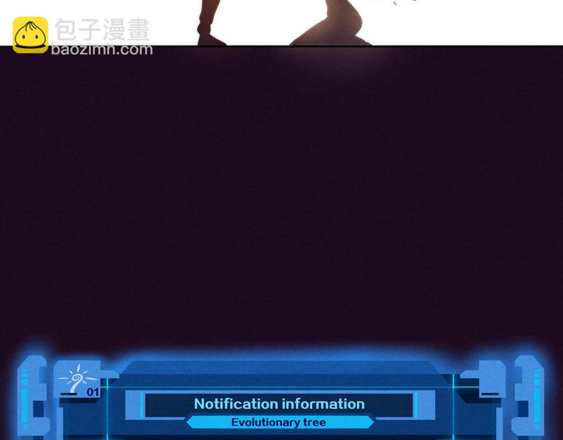 進化狂潮 - 第10話 拿到源種！(3/4) - 6