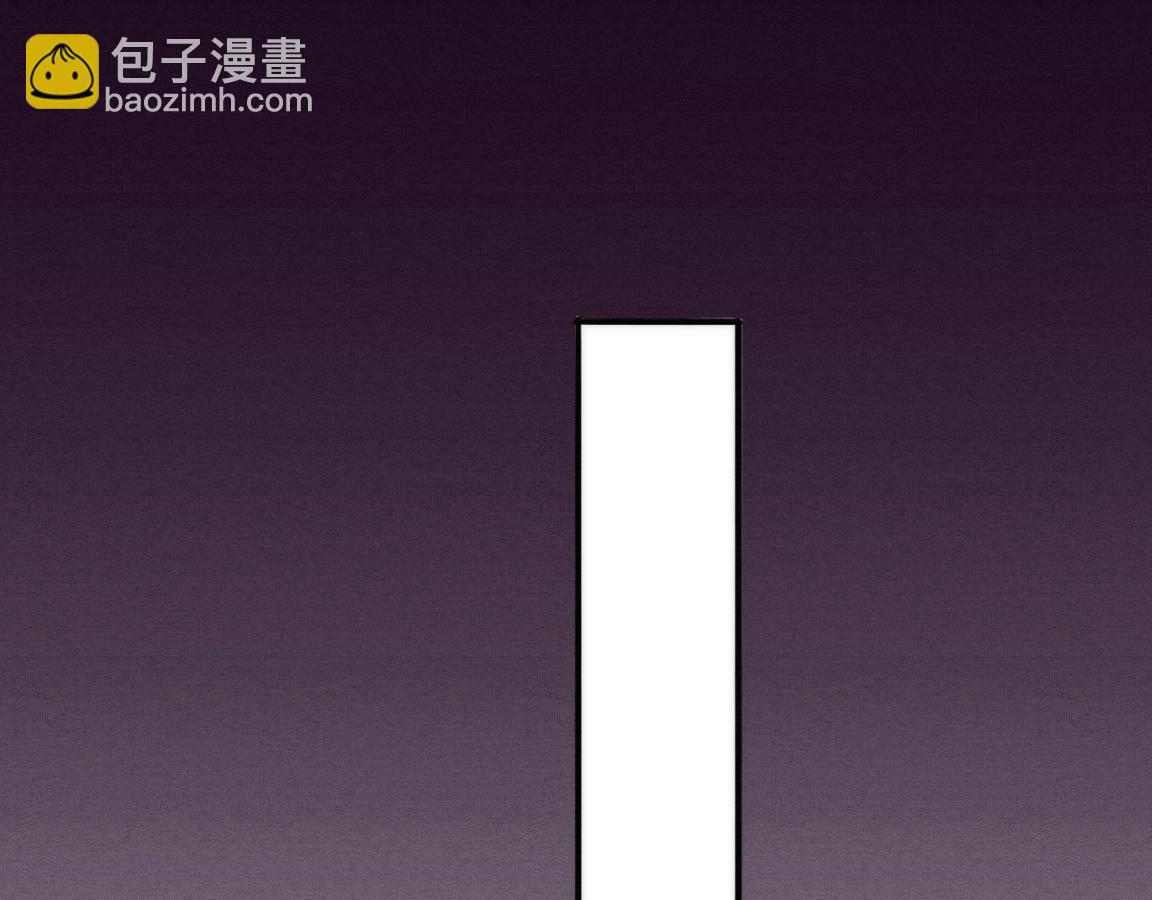 進化狂潮 - 第10話 拿到源種！(3/4) - 8