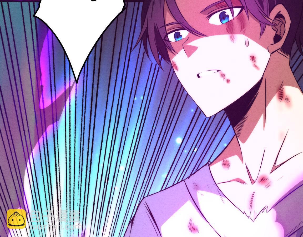 進化狂潮 - 第10話 拿到源種！(4/4) - 3