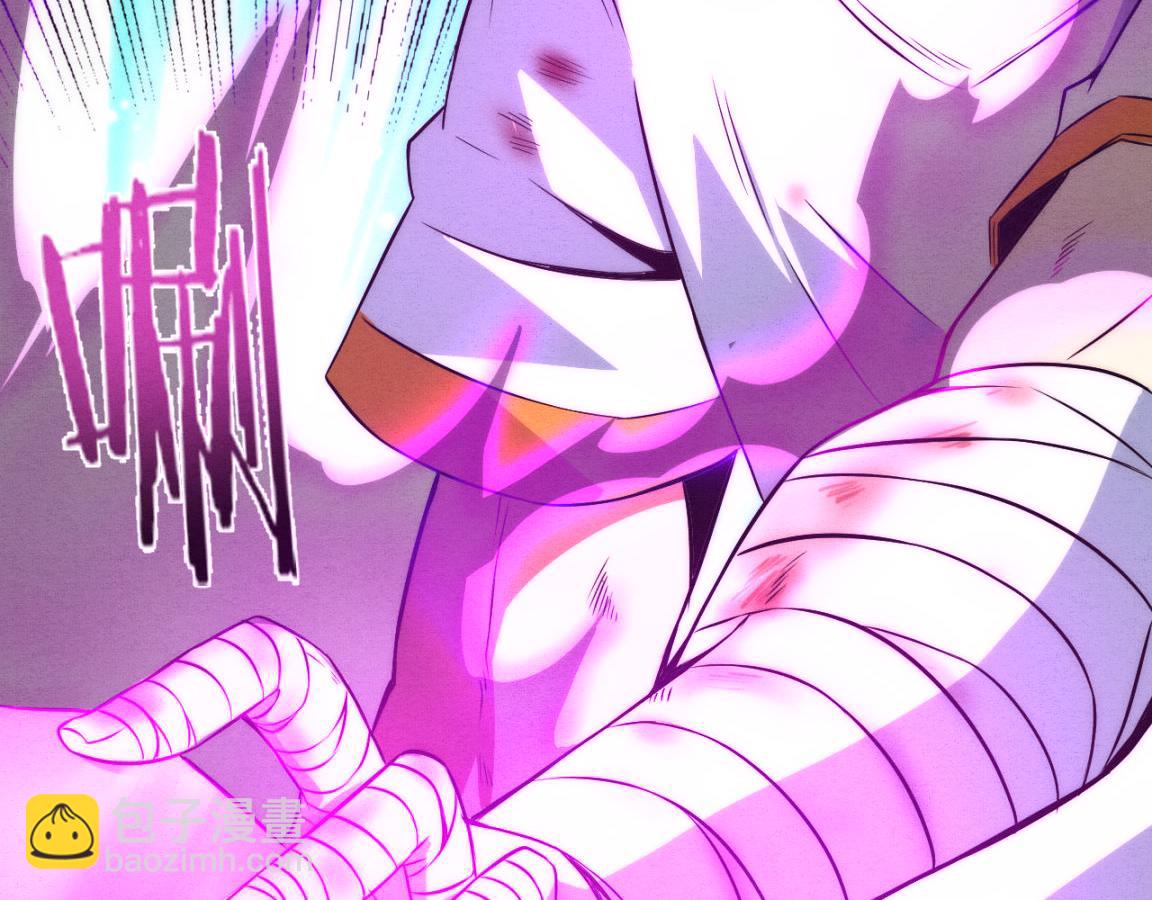 進化狂潮 - 第10話 拿到源種！(4/4) - 4