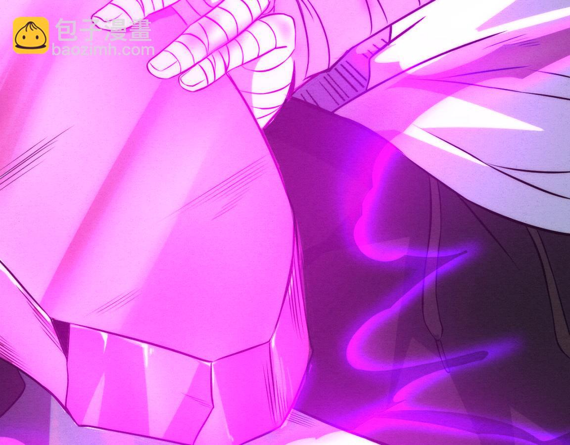 進化狂潮 - 第10話 拿到源種！(4/4) - 5