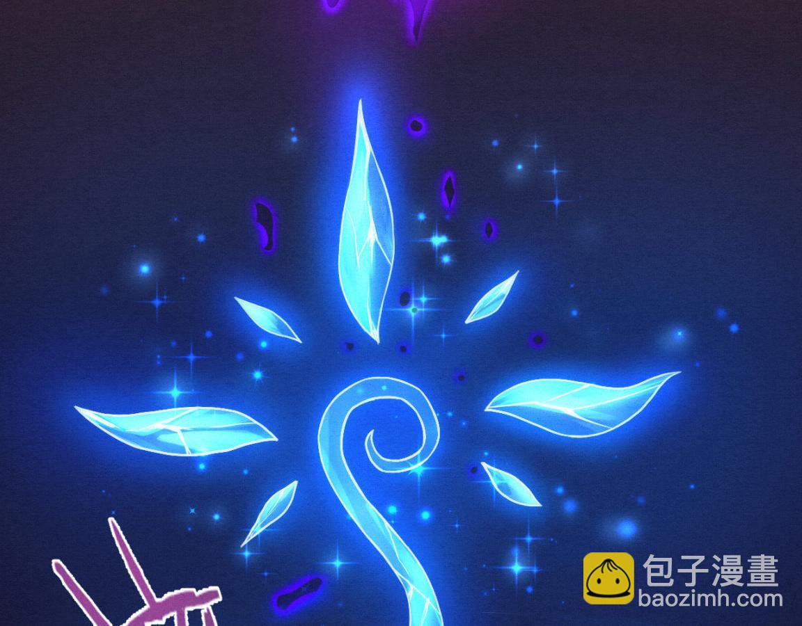 進化狂潮 - 第10話 拿到源種！(4/4) - 2