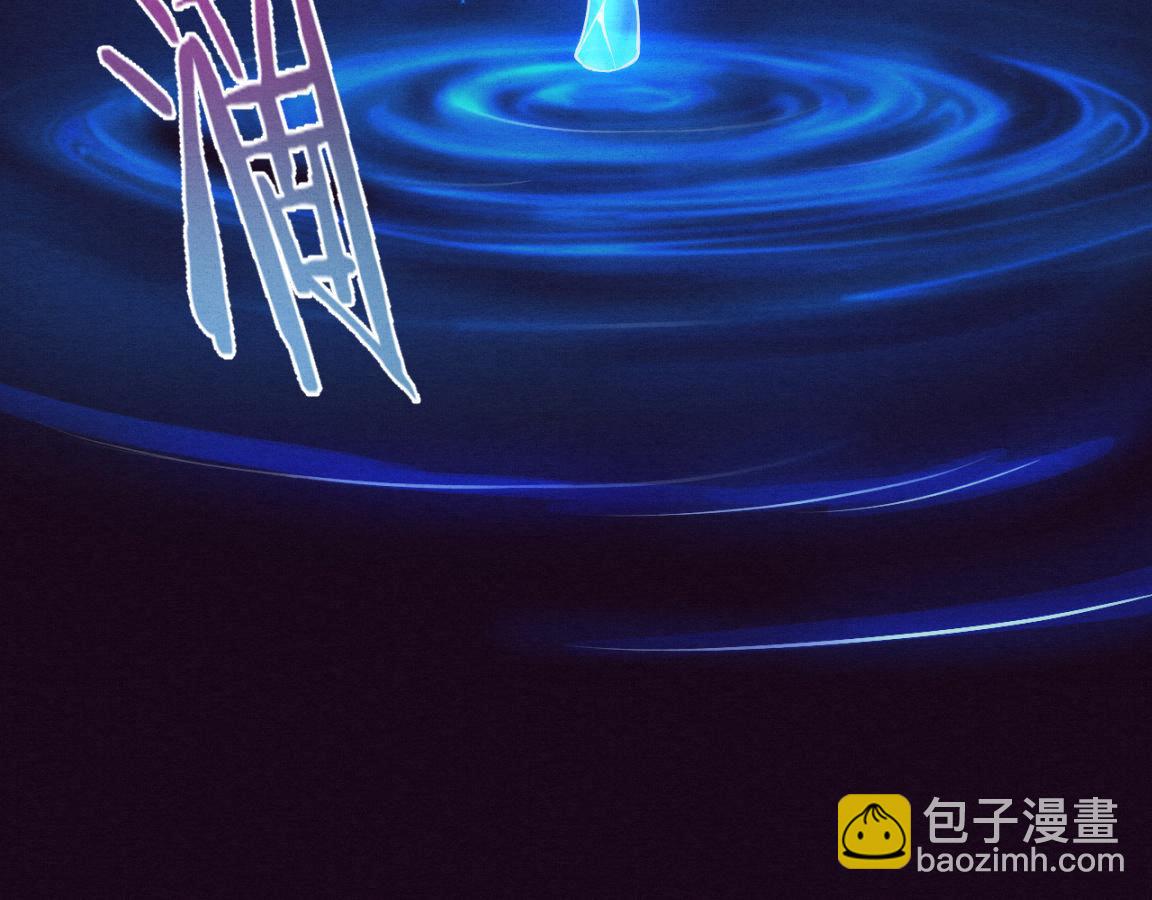 進化狂潮 - 第10話 拿到源種！(4/4) - 3