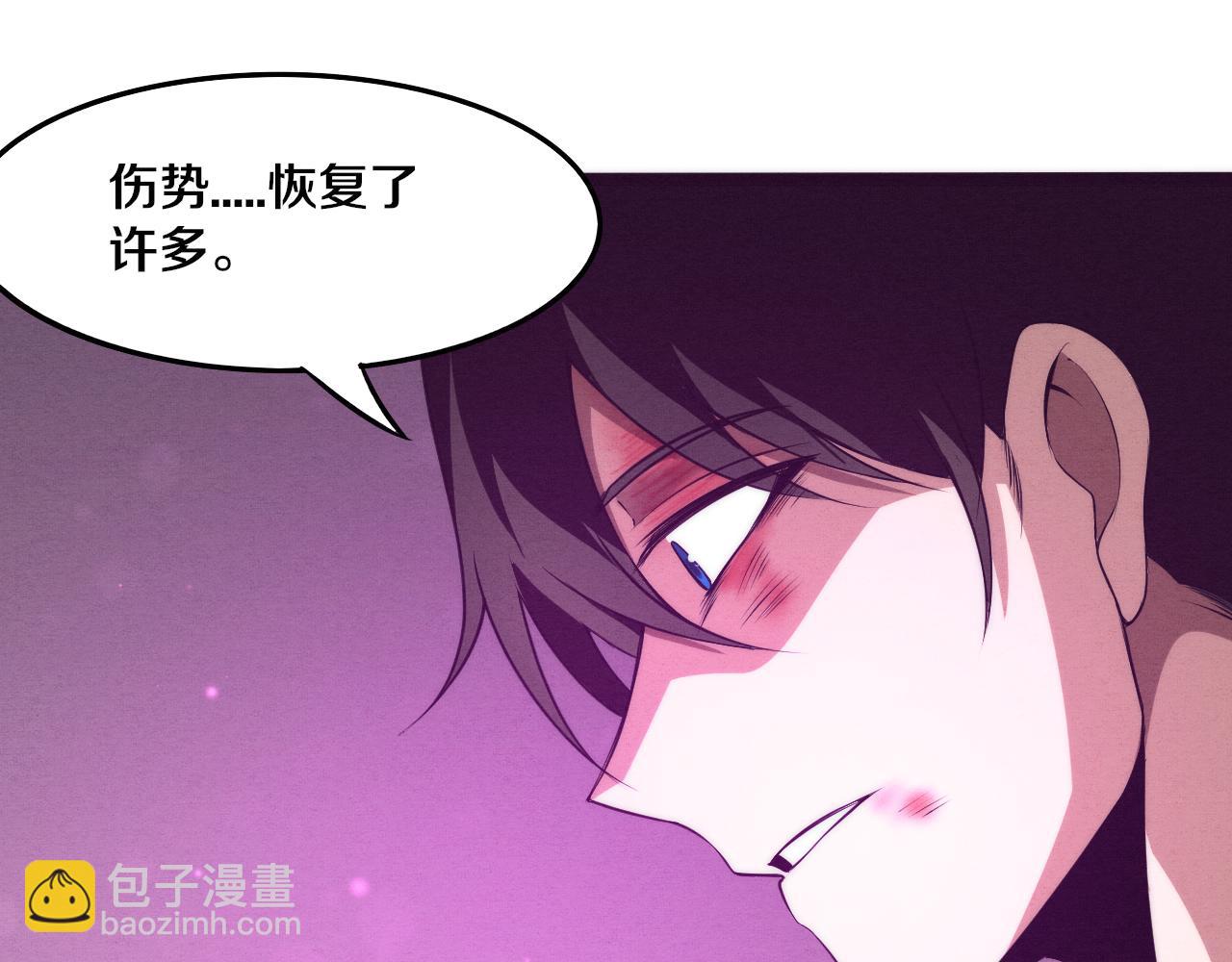 進化狂潮 - 第10話 拿到源種！(4/4) - 5