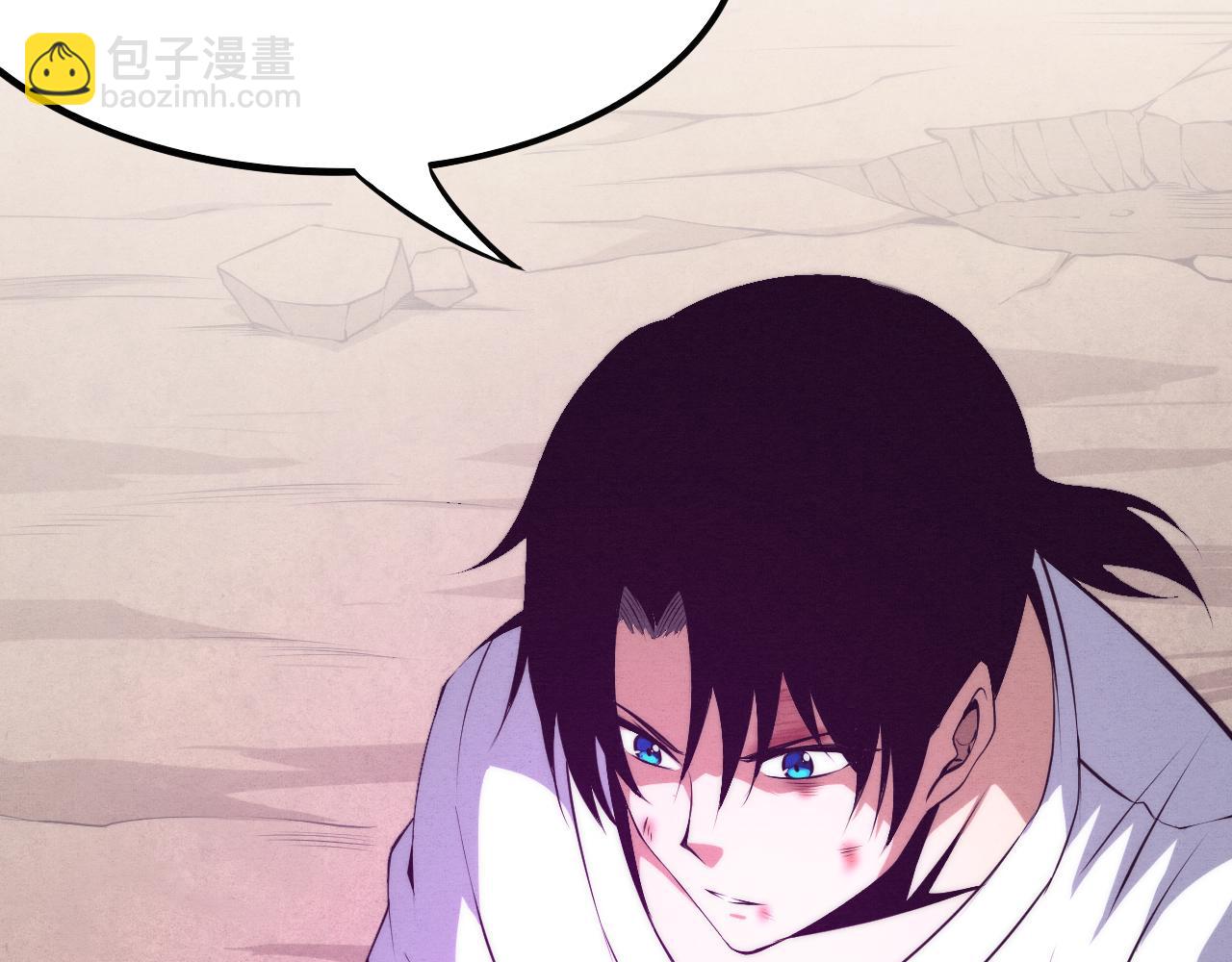 進化狂潮 - 第10話 拿到源種！(4/4) - 1