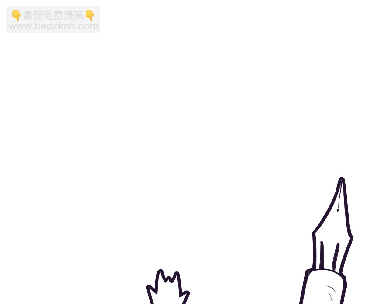 進化狂潮 - 第10話 拿到源種！(4/4) - 3