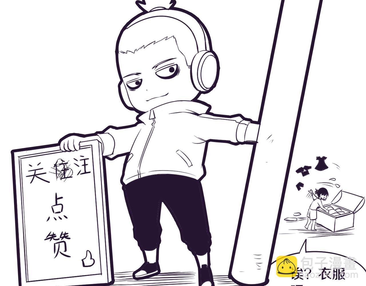 進化狂潮 - 第10話 拿到源種！(4/4) - 4