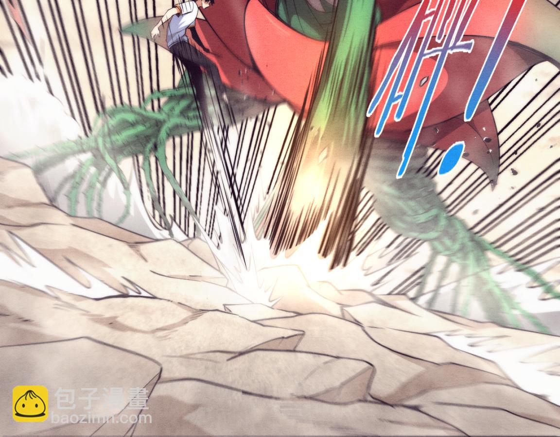 進化狂潮 - 第10話 拿到源種！(2/4) - 7