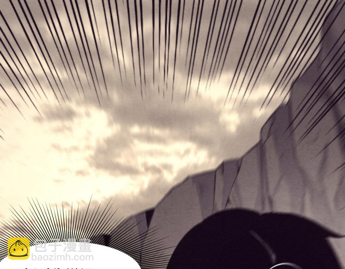 進化狂潮 - 第10話 拿到源種！(2/4) - 7