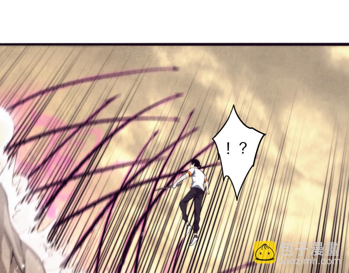 進化狂潮 - 第10話 拿到源種！(2/4) - 3