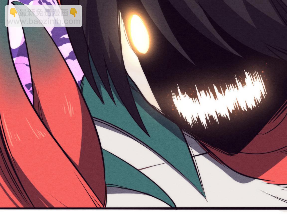 進化狂潮 - 第10話 拿到源種！(2/4) - 6