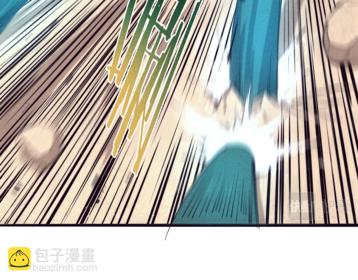 進化狂潮 - 第10話 拿到源種！(2/4) - 1