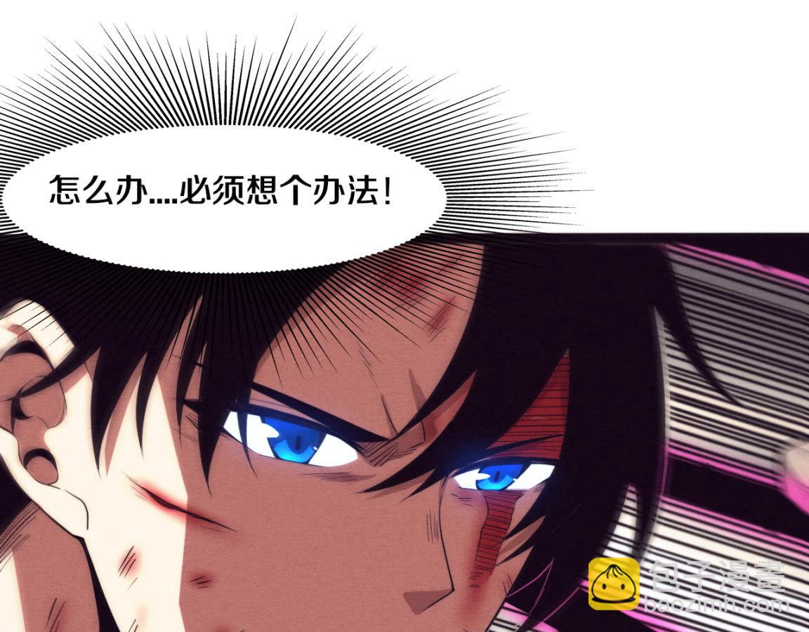 進化狂潮 - 第10話 拿到源種！(2/4) - 7